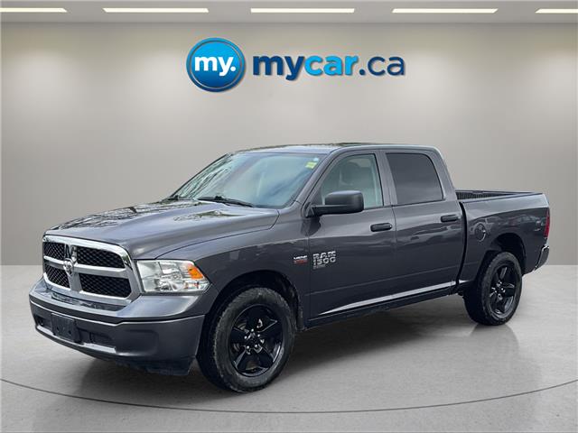 2023 RAM 1500 Classic SLT (Stk: 260278) in Ottawa - Image 2 of 34