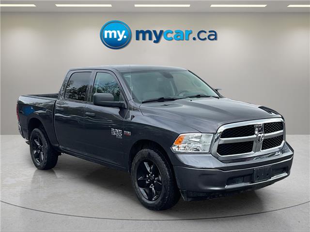 2023 RAM 1500 Classic SLT (Stk: 260278) in Ottawa - Image 11 of 34
