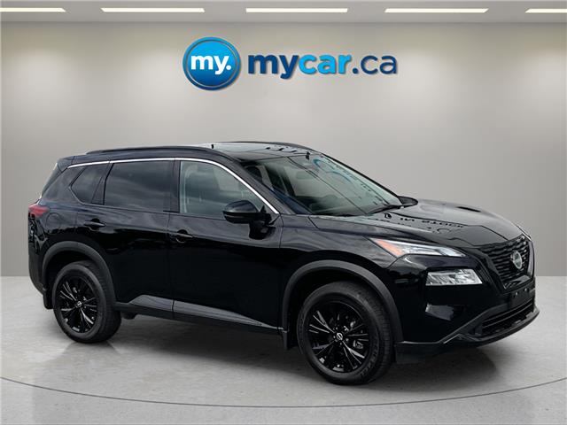 2023 Nissan Rogue  (Stk: 251103) in Ottawa - Image 1 of 24