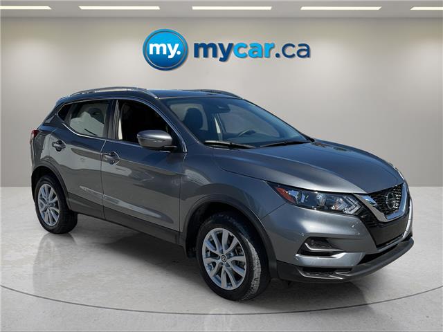 2023 Nissan Qashqai  (Stk: 260612) in Ottawa - Image 8 of 34