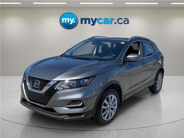 2023 Nissan Qashqai  (Stk: 260612) in Ottawa - Image 11 of 34