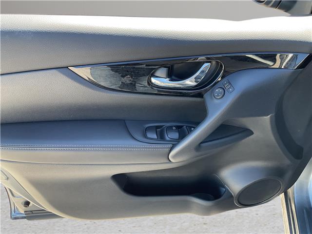 2023 Nissan Qashqai  (Stk: 260612) in Ottawa - Image 14 of 34