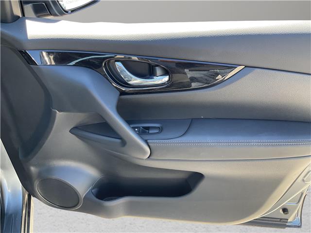 2023 Nissan Qashqai  (Stk: 260612) in Ottawa - Image 21 of 34