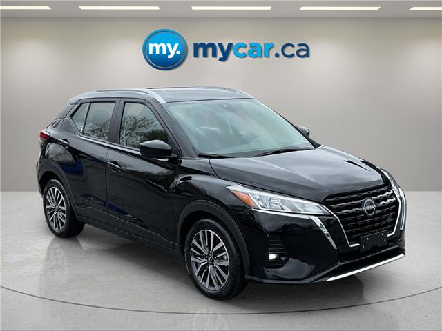2025 Nissan Kicks Play  (Stk: 260477) in Ottawa - Image 8 of 34