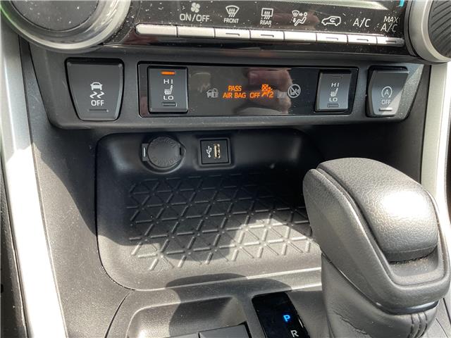 2024 Toyota RAV4 LE (Stk: 260468) in Ottawa - Image 15 of 23