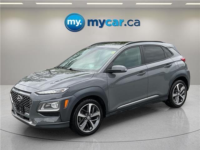 2021 Hyundai Kona  (Stk: 260726) in Ottawa - Image 5 of 33