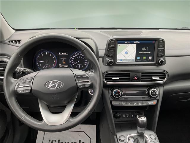 2021 Hyundai Kona  (Stk: 260726) in Ottawa - Image 16 of 33