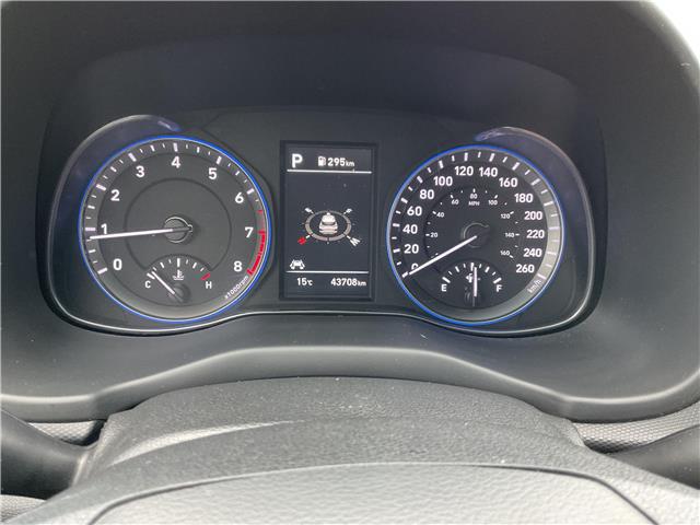 2021 Hyundai Kona  (Stk: 260726) in Ottawa - Image 27 of 33