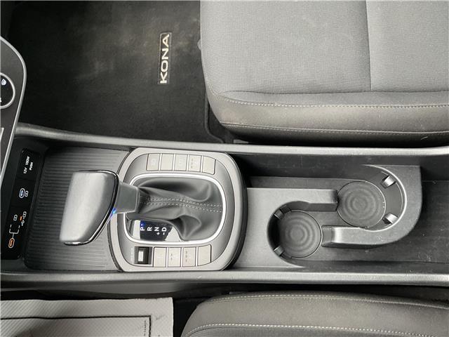 2024 Hyundai Kona  (Stk: 260586) in Ottawa - Image 29 of 34