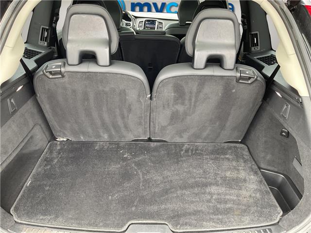 2024 Volvo XC90 B6 Plus Bright Theme (Stk: 260552) in Ottawa - Image 34 of 34