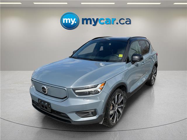 2022 Volvo XC40 Recharge Pure Electric P8 Ultimate (Stk: 260025A) in Ottawa - Image 7 of 36 2022 Volvo XC40 Recharge Pure Electric P8 Ultimate (Stk: 260025A) in Ottawa - Image 7 of 36