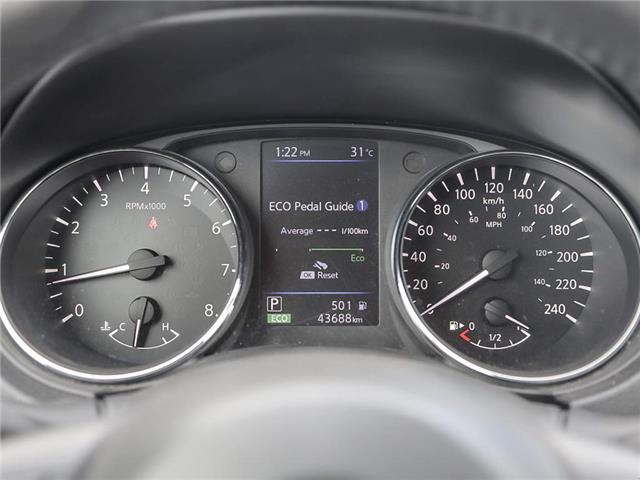 2020 Nissan Rogue S (Stk: 15345) in London - Image 15 of 27