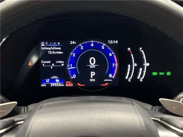 2023 Lexus RX 350  (Stk: 14112499A) in Markham - Image 14 of 27