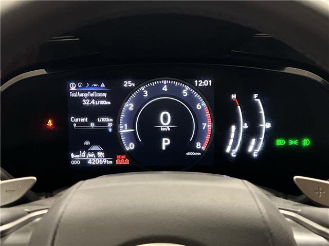 2023 Lexus NX 350  (Stk: 14112747A) in Markham - Image 14 of 28