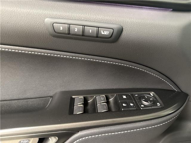 2024 Lexus NX 350 Base (Stk: 11U4508) in Markham - Image 16 of 30