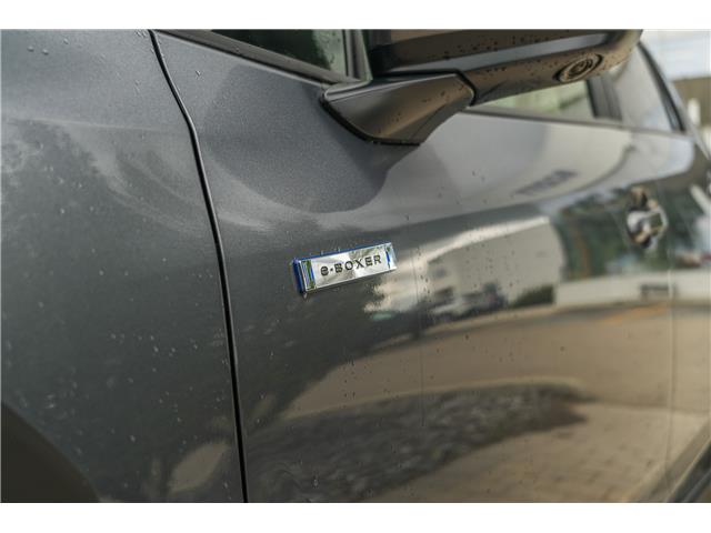 2026 Subaru Crosstrek Limited (Stk: 256674) in Red Deer - Image 9 of 21