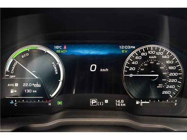 2026 Subaru Crosstrek Limited (Stk: 256674) in Red Deer - Image 13 of 21