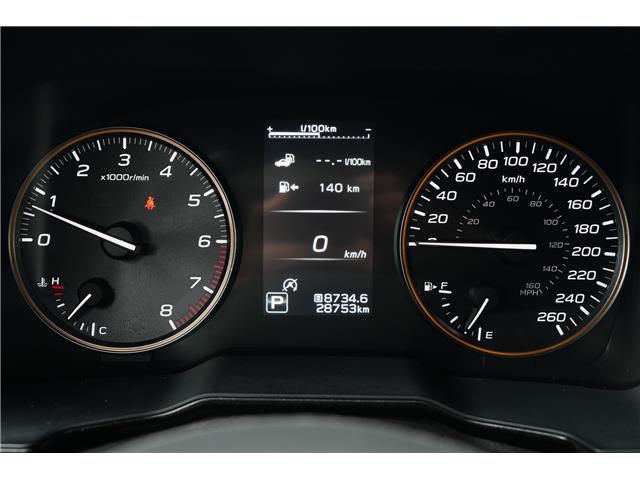 2025 Subaru Outback Wilderness (Stk: SS0901) in Red Deer - Image 12 of 20