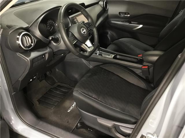 2024 Nissan Kicks SV (Stk: N26212A) in Sault Ste. Marie - Image 9 of 15 2024 Nissan Kicks SV (Stk: N26212A) in Sault Ste. Marie - Image 9 of 15