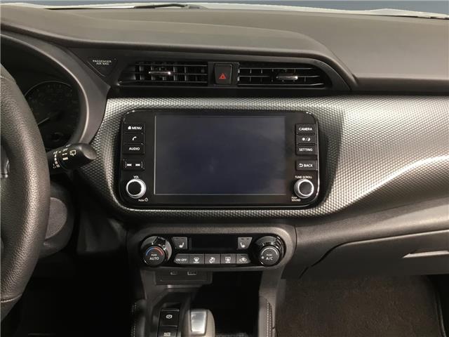 2024 Nissan Kicks SV (Stk: N26212A) in Sault Ste. Marie - Image 11 of 15 2024 Nissan Kicks SV (Stk: N26212A) in Sault Ste. Marie - Image 11 of 15