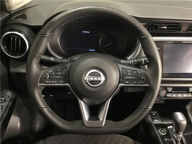 2024 Nissan Kicks SV (Stk: N26212A) in Sault Ste. Marie - Image 12 of 15 2024 Nissan Kicks SV (Stk: N26212A) in Sault Ste. Marie - Image 12 of 15
