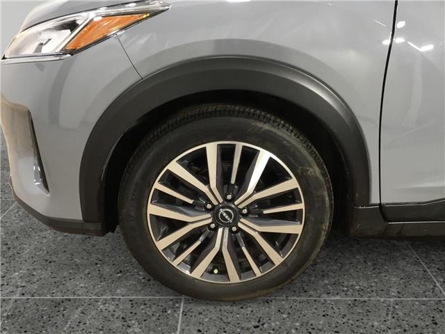 2024 Nissan Kicks SV (Stk: N26212A) in Sault Ste. Marie - Image 14 of 15 2024 Nissan Kicks SV (Stk: N26212A) in Sault Ste. Marie - Image 14 of 15