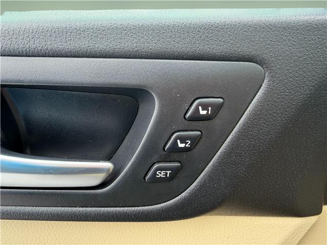 2017 Toyota Highlander  (Stk: 260273) in Kingston - Image 19 of 36