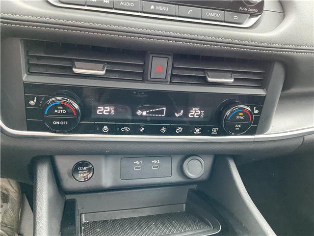 2025 Nissan Rogue  (Stk: 260312) in North Bay - Image 15 of 24