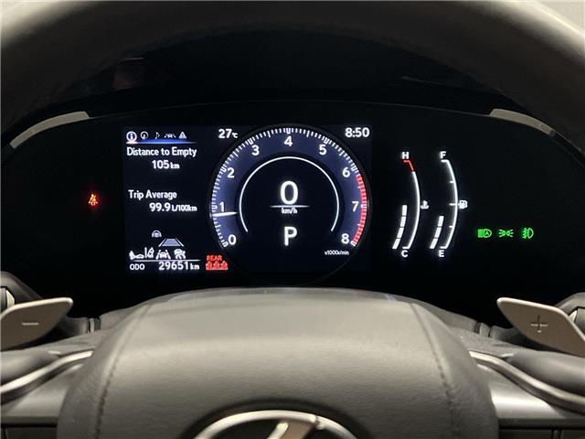 2023 Lexus NX 350  (Stk: 14112549A) in Markham - Image 14 of 28