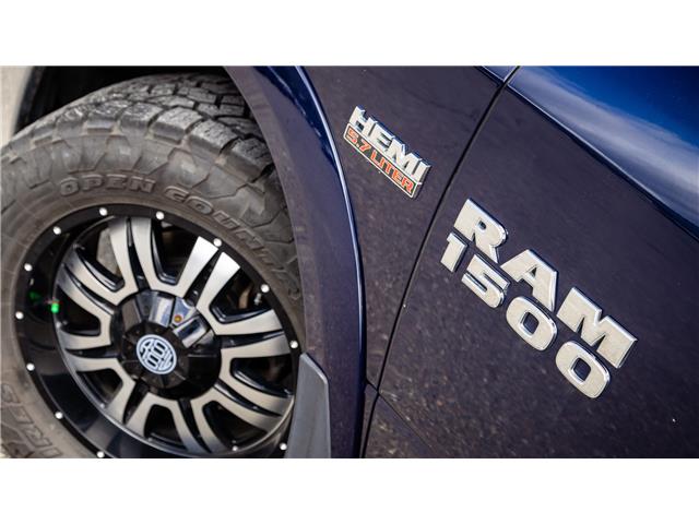 2017 RAM 1500 SLT (Stk: TT130B) in Kamloops - Image 4 of 20 2017 RAM 1500 SLT (Stk: TT130B) in Kamloops - Image 4 of 20