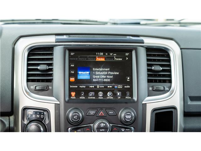 2017 RAM 1500 SLT (Stk: TT130B) in Kamloops - Image 19 of 20 2017 RAM 1500 SLT (Stk: TT130B) in Kamloops - Image 19 of 20