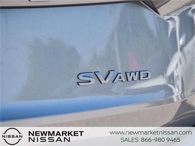 2024 Nissan Rogue SV Moonroof (Stk: UN2913) in Newmarket - Image 7 of 27