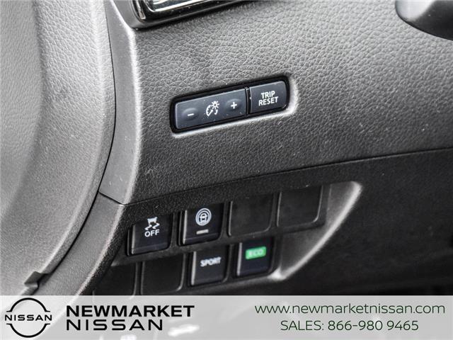 2023 Nissan Qashqai S (Stk: UN2916) in Newmarket - Image 14 of 21 2023 Nissan Qashqai S (Stk: UN2916) in Newmarket - Image 14 of 21