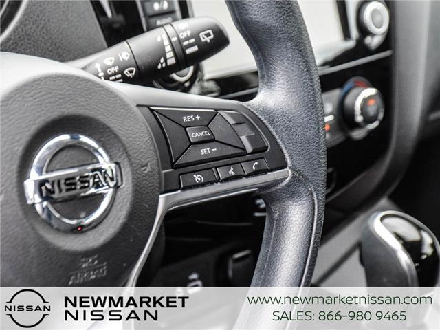 2023 Nissan Qashqai S (Stk: UN2916) in Newmarket - Image 16 of 21 2023 Nissan Qashqai S (Stk: UN2916) in Newmarket - Image 16 of 21