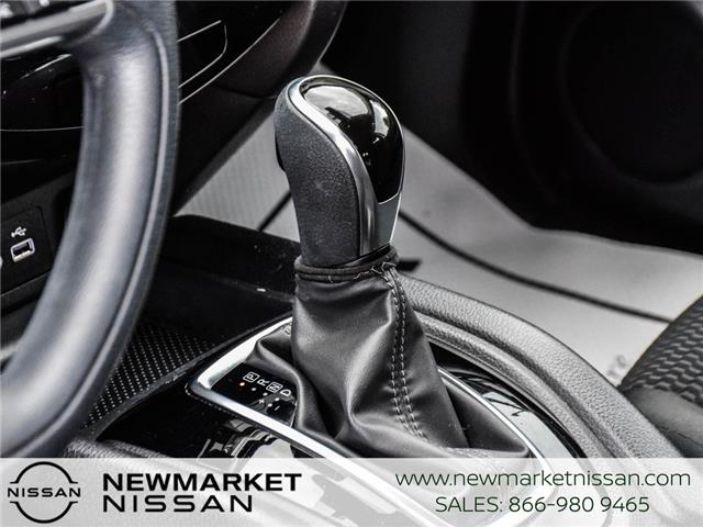 2023 Nissan Qashqai S (Stk: UN2916) in Newmarket - Image 17 of 21 2023 Nissan Qashqai S (Stk: UN2916) in Newmarket - Image 17 of 21