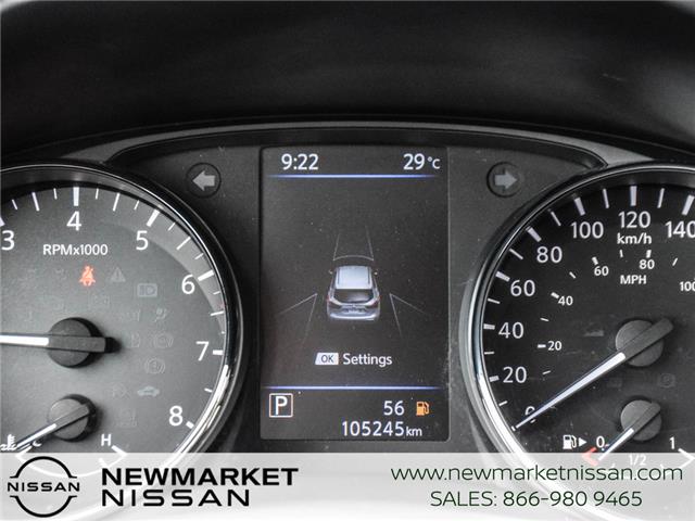 2023 Nissan Qashqai S (Stk: UN2916) in Newmarket - Image 18 of 21 2023 Nissan Qashqai S (Stk: UN2916) in Newmarket - Image 18 of 21