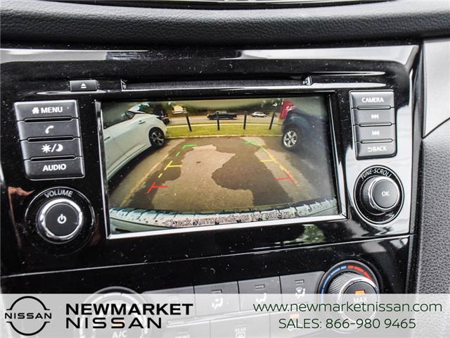 2023 Nissan Qashqai S (Stk: UN2916) in Newmarket - Image 20 of 21 2023 Nissan Qashqai S (Stk: UN2916) in Newmarket - Image 20 of 21