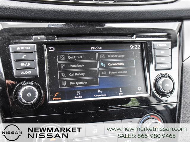 2023 Nissan Qashqai S (Stk: UN2916) in Newmarket - Image 21 of 21 2023 Nissan Qashqai S (Stk: UN2916) in Newmarket - Image 21 of 21