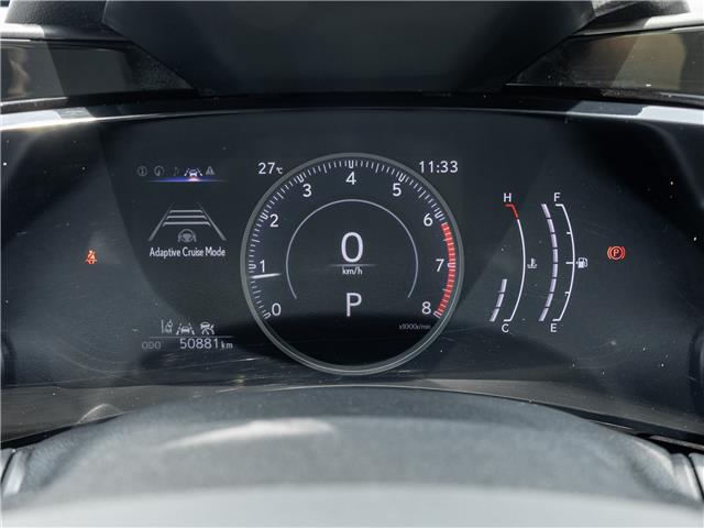 2022 Lexus NX 350 (Stk: 15105898A) in Richmond Hill - Image 12 of 29 2022 Lexus NX 350 (Stk: 15105898A) in Richmond Hill - Image 12 of 29