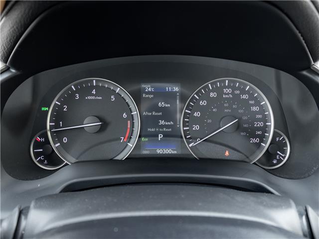 2021 Lexus RX 350  (Stk: 15105916A) in Richmond Hill - Image 12 of 29