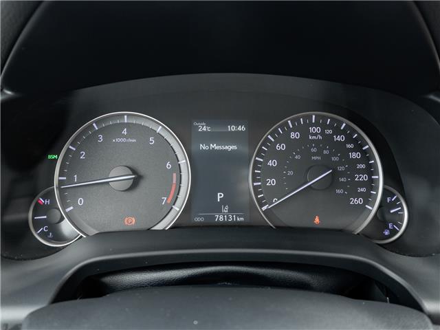2022 Lexus RX 350  (Stk: 15105868AA) in Richmond Hill - Image 12 of 29