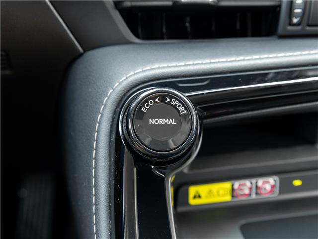 2022 Lexus NX 350 (Stk: 15105898A) in Richmond Hill - Image 20 of 29 2022 Lexus NX 350 (Stk: 15105898A) in Richmond Hill - Image 20 of 29