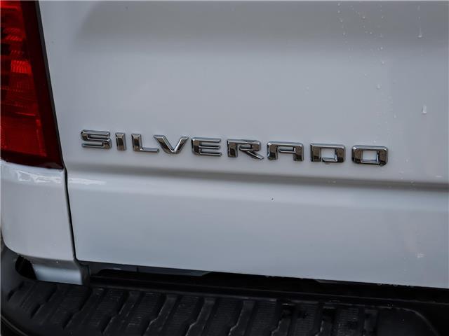 2026 Chevrolet Silverado 1500 Work Truck (Stk: 263962) in Uxbridge - Image 19 of 21
