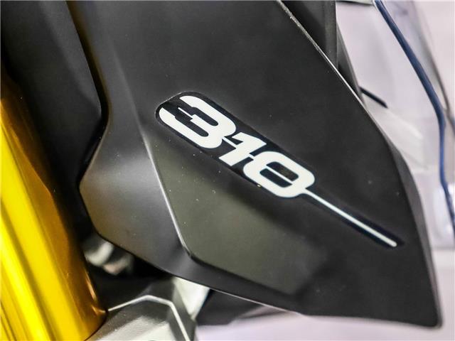 2025 BMW G310R  (Stk: B1467) in Woodbridge - Image 15 of 16