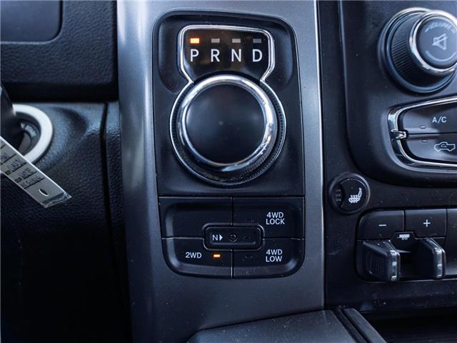 2021 RAM 1500 Classic SLT (Stk: 31170A) in Surrey - Image 16 of 19