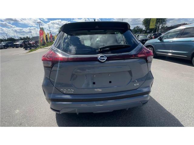 2021 Nissan Kicks SR (Stk: 25590) in Sudbury - Image 7 of 25 2021 Nissan Kicks SR (Stk: 25590) in Sudbury - Image 7 of 25