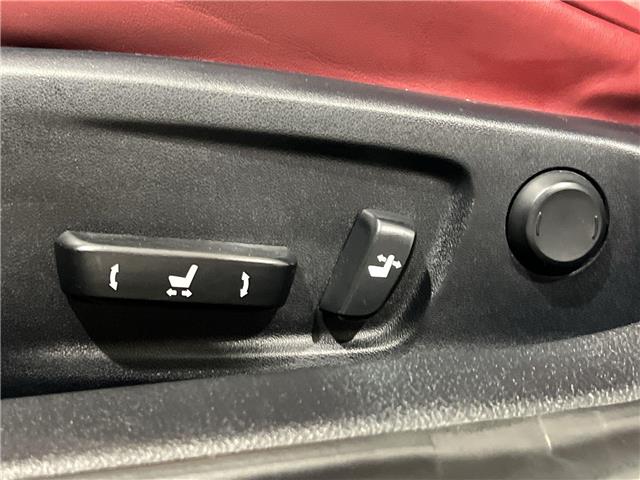 2017 Lexus IS 300  (Stk: 14112390AA) in Markham - Image 12 of 28