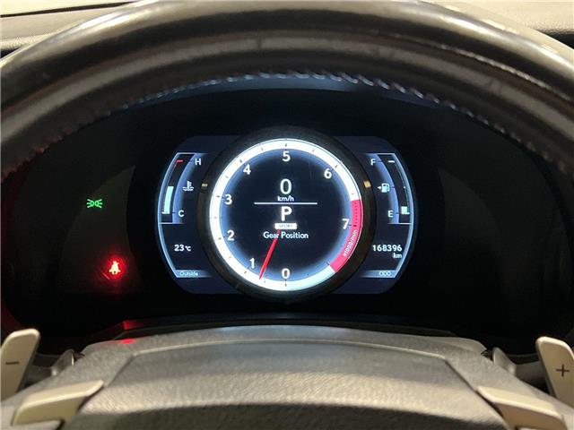 2017 Lexus IS 300  (Stk: 14112390AA) in Markham - Image 14 of 28