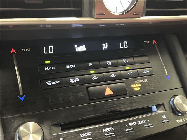 2017 Lexus IS 300  (Stk: 14112390AA) in Markham - Image 18 of 28