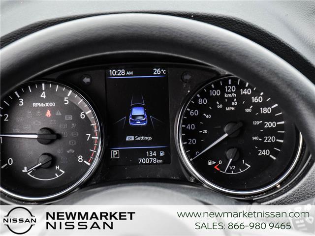 2023 Nissan Qashqai S (Stk: 26R123A) in Newmarket - Image 16 of 22
